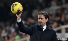 三亿体育体育链接-国际米兰客场不敌低级别对手，主帅遭质疑的简单介绍