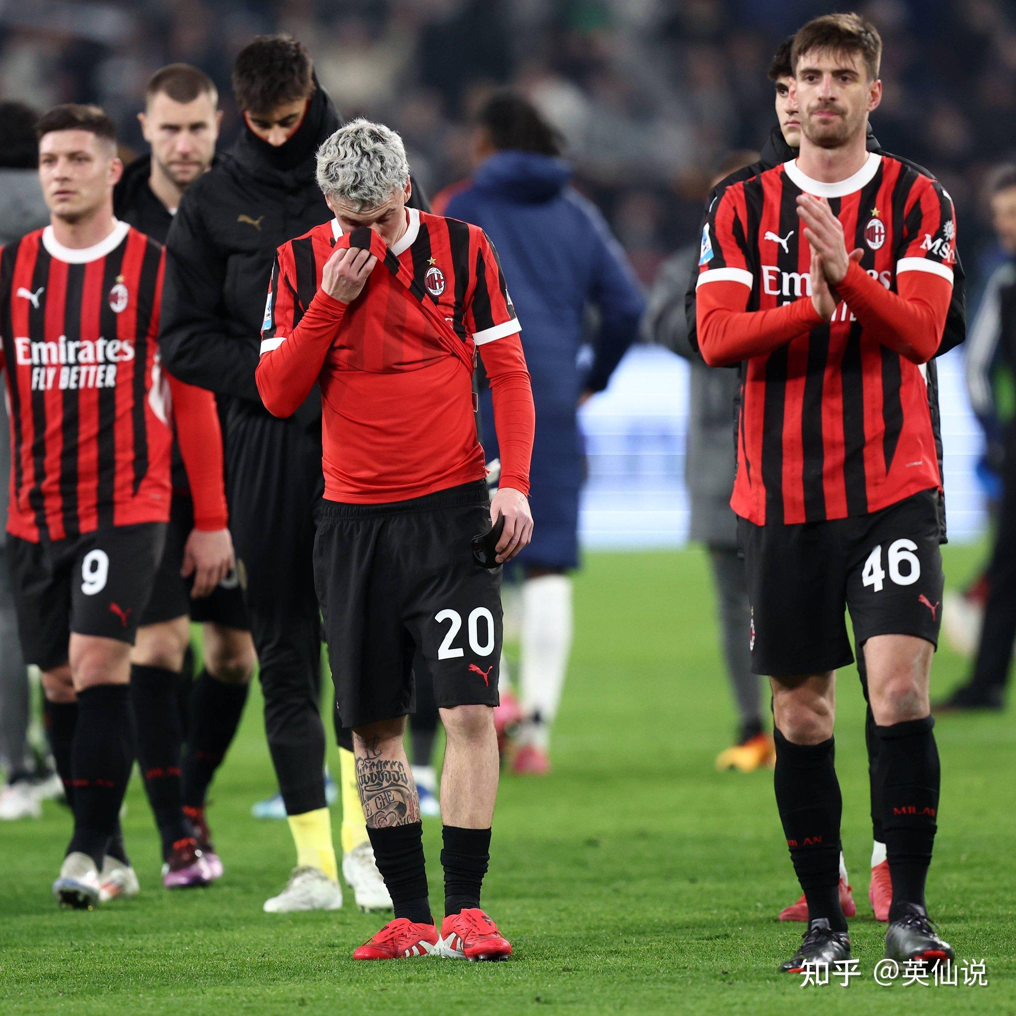 尤文图斯连败，遭遇小组淘汰