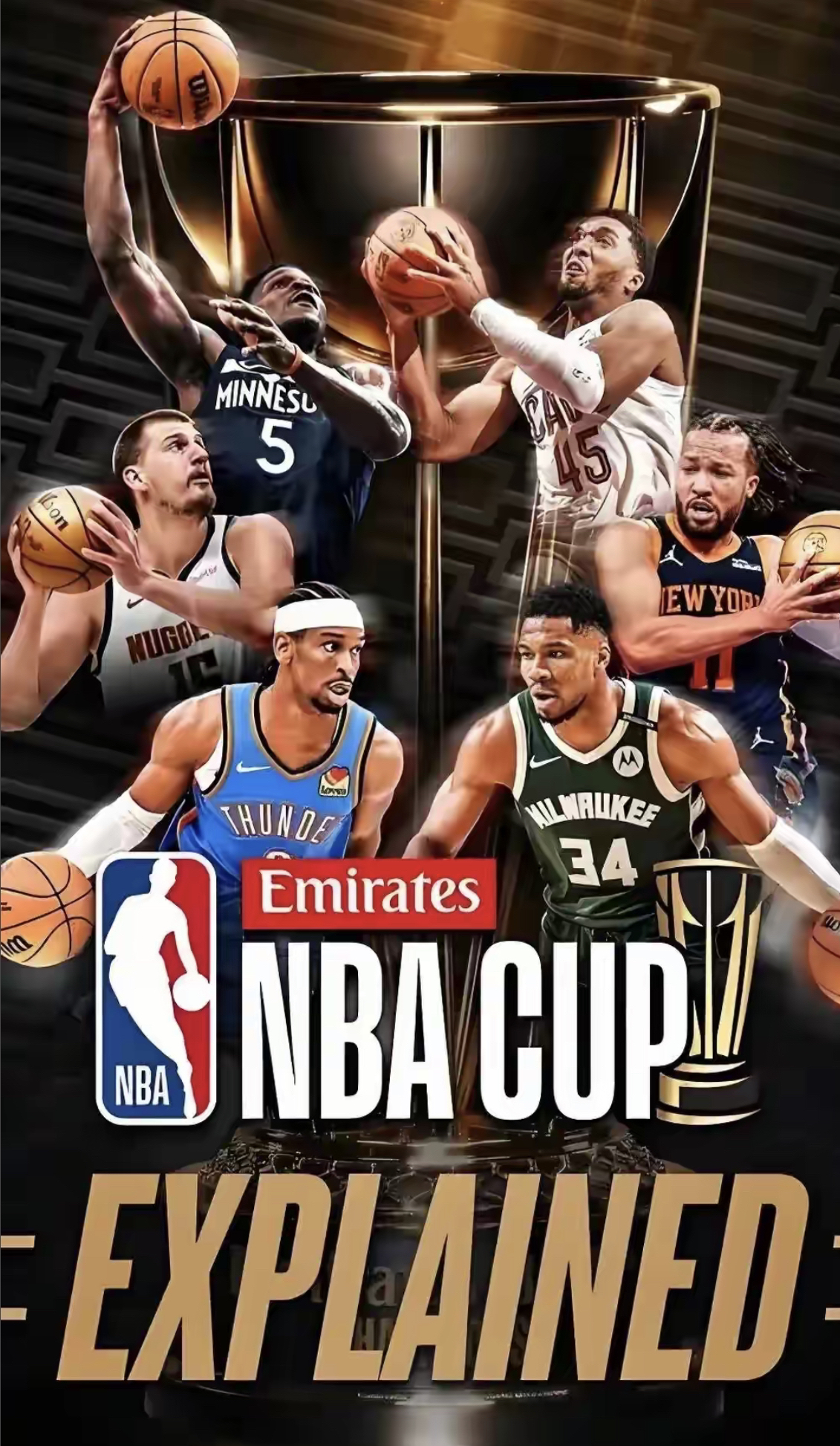 火箭胜马刺居西部榜首的简单介绍 火箭胜马刺居西部榜首的简单介绍